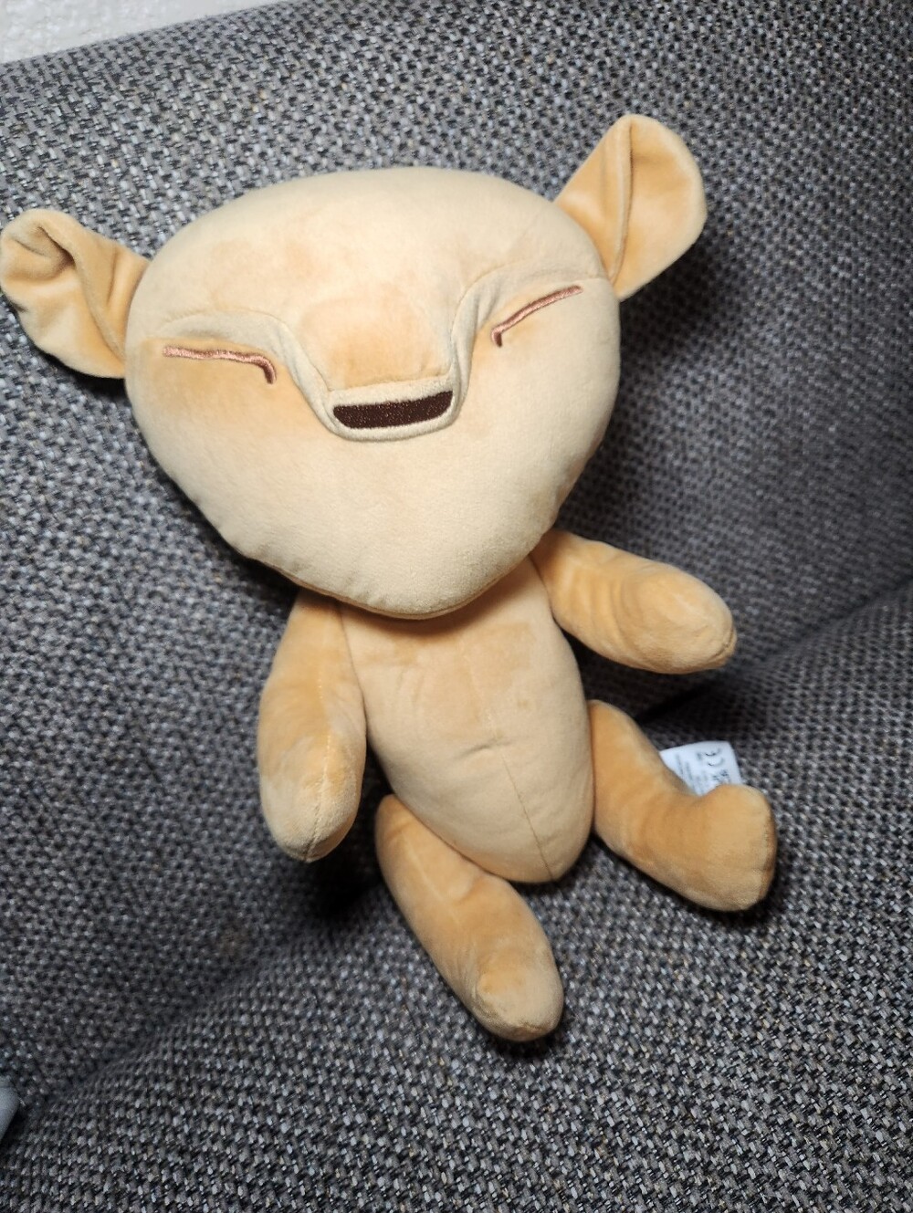 Disney The Lion King Broadway Musical Baby Simba Jointed Plush